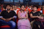 Romance Audio Launch 02 - 26 of 67