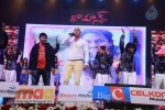 Romance Audio Launch 03 - 8 of 138