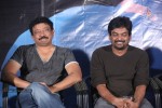 Romeo Movie Audio Launch - 30 of 136