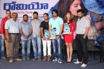 Romeo Platinum Disc Function - 40 of 132