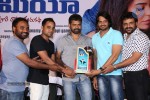 Romeo Platinum Disc Function - 57 of 132