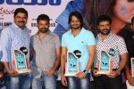 Romeo Platinum Disc Function - 62 of 132