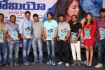 Romeo Platinum Disc Function - 101 of 132