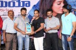 Romeo Platinum Disc Function - 103 of 132