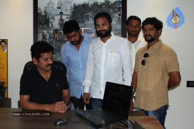 Rool Movie Audio Launch - 1 of 10