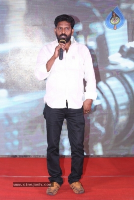 Roshagadu Pre Release Event - 31 of 40