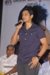 Roudram Movie Audio Launch - 31 of 112