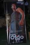 Roudram Movie Audio Launch - 50 of 112