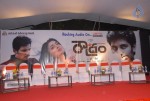 Roudram Movie Audio Launch - 55 of 112