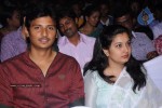 Rowthiram Movie Audio Launch - 32 of 44