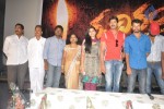 Rudhiram Movie Press Meet - 27 of 100