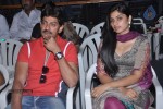 Rudhiram Movie Press Meet - 55 of 100