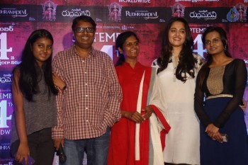 Rudhramadevi Press Meet Photos - 31 of 84