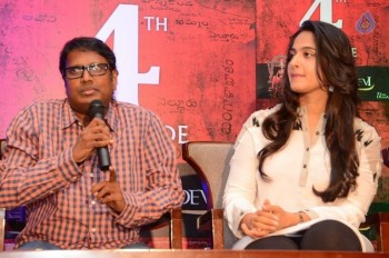 Rudhramadevi Press Meet Photos - 46 of 84