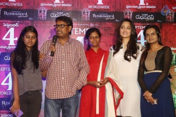 Rudhramadevi Press Meet Photos - 47 of 84