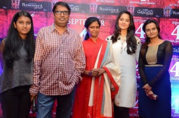 Rudhramadevi Press Meet Photos - 59 of 84