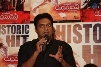 Rudhramadevi Success Meet 1 - 12 of 63