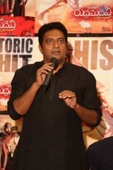 Rudhramadevi Success Meet 1 - 18 of 63