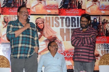 Rudhramadevi Success Meet 2 - 33 of 39