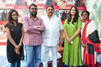 Rudhramadevi Team Meets Dasari - 21 of 81