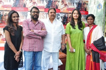 Rudhramadevi Team Meets Dasari - 30 of 81