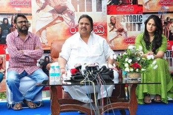 Rudhramadevi Team Meets Dasari - 43 of 81