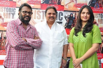 Rudhramadevi Team Meets Dasari - 46 of 81