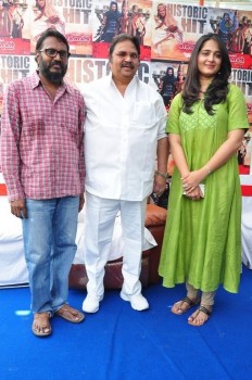 Rudhramadevi Team Meets Dasari - 49 of 81