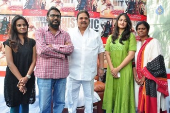 Rudhramadevi Team Meets Dasari - 57 of 81