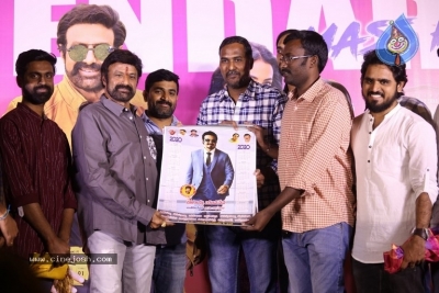 Ruler Movie Success Meet - 40 of 42