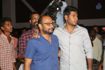 Run Audio Launch 1 - 48 of 60