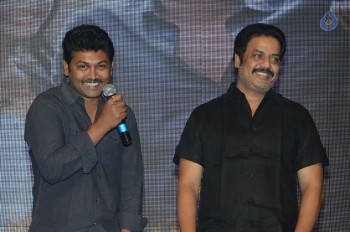 Run Audio Launch 2 - 5 of 29