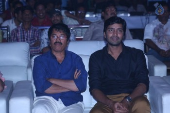 Run Audio Launch 2 - 27 of 29