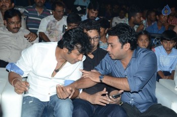 Run Audio Launch 2 - 10 of 29