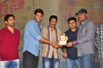 Run Movie Gummadikaya Function - 15 of 42