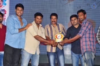 Run Movie Gummadikaya Function - 19 of 42