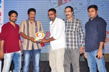 Run Movie Gummadikaya Function - 21 of 42