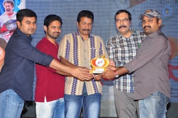 Run Movie Gummadikaya Function - 27 of 42