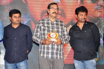 Run Movie Gummadikaya Function - 41 of 42