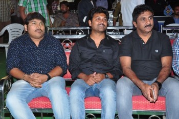 Run Movie Gummadikaya Function - 42 of 42