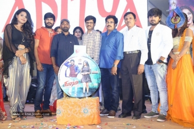 Runam Audio Launch Photos - 1 of 19