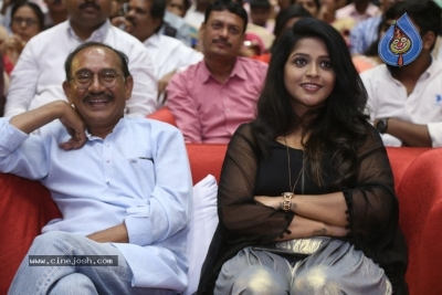 Runam Audio Launch Photos - 2 of 19