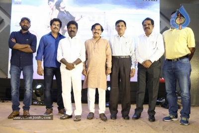 Runam Audio Launch Photos - 5 of 19