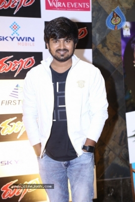 Runam Audio Launch Photos - 7 of 19