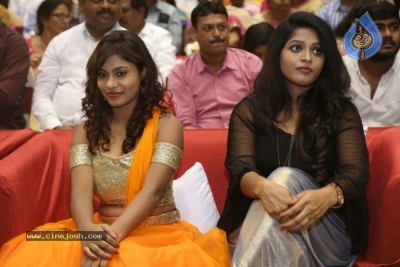 Runam Audio Launch Photos - 8 of 19