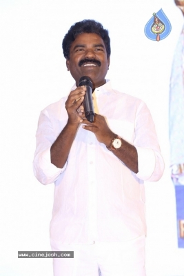 Runam Audio Launch Photos - 11 of 19