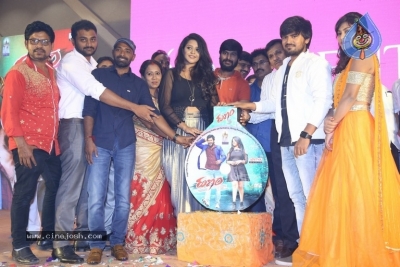 Runam Audio Launch Photos - 15 of 19