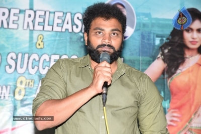 Runam Movie Press Meet - 4 of 21