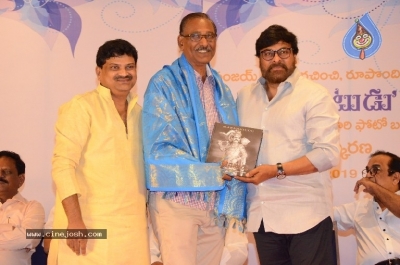 S V Rangarao Book Launch By Megastar Chiranjeevi - 25 of 39