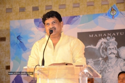 S V Rangarao Book Launch By Megastar Chiranjeevi - 36 of 39